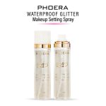 Phoera Waterproof Glitter Makeup Setting Spray