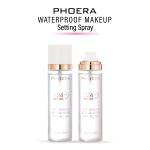 Phoera Waterproof Makeup Setting Spray